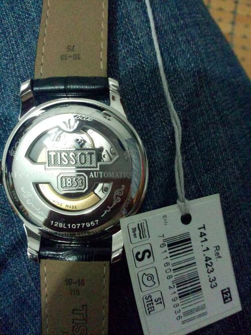 刚在淘宝上2548买的手表,天梭力洛克t41.1.483.