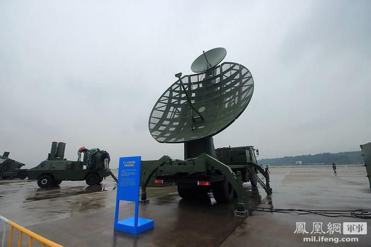 中国五款多功能雷达现身珠海 反隐形雷达抢眼
