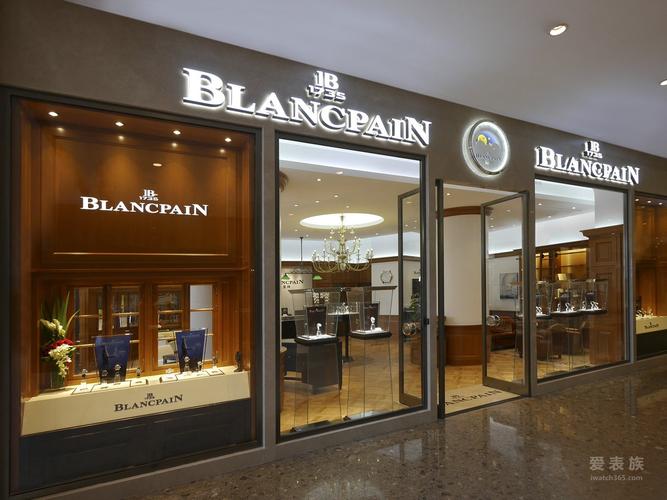 blancpain宝珀上海国金中心专卖店耀目登场