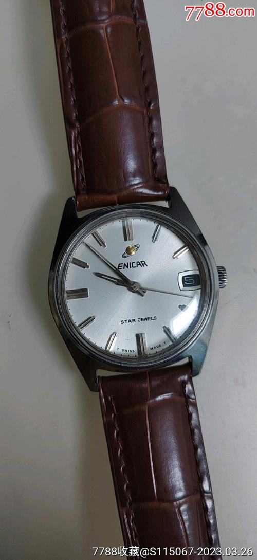com)>首页>拍卖>手表/腕表>瑞士产--英纳格--自动古董表_价格150元
