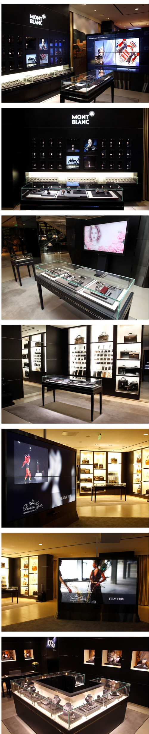 万宝龙旗舰店设计专卖店设计design06设计设计时代品牌研究设计中心