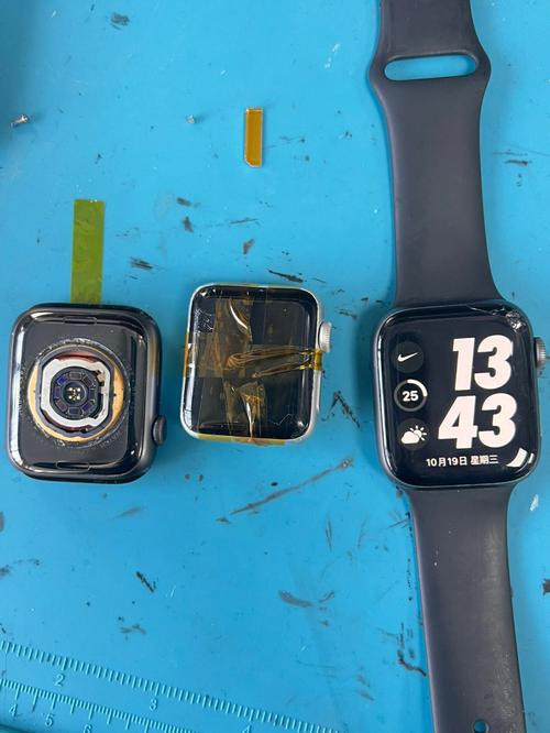 苹果手表维修