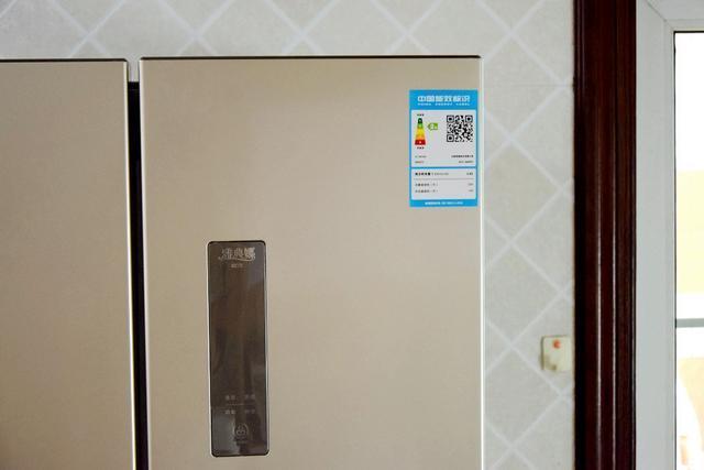 冰箱法式多门 - 2023年最新商品信息聚合专区 - 百度爱采购