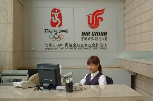 国航客票销售服务中心进驻北京奥运大厦