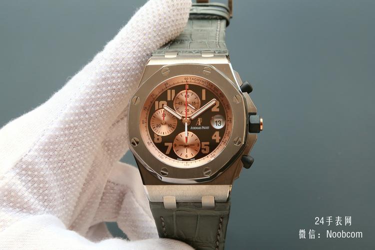爱彼26179皇家橡树印尼限量版全自动机械手表