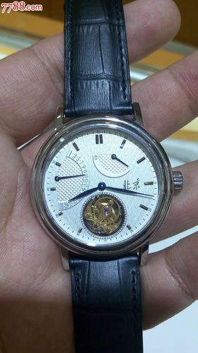 北京牌陀飞轮腕表带动能指示和日历-手表/腕表--se33149423-零售-7788