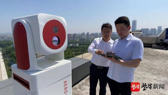 视频|南京安装首台气溶胶通量探测激光雷达 方圆10公里内污染物实施