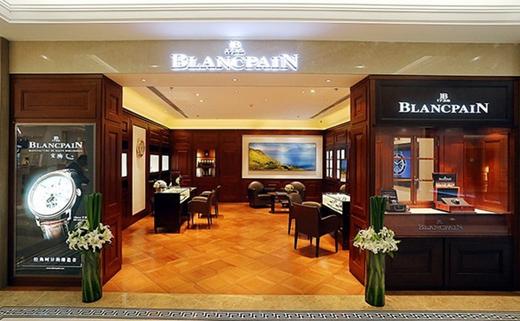 blancpain宝珀西安亨吉利世界名表中心  豪门店
