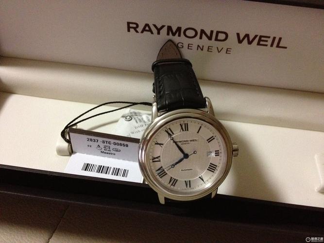 蕾蒙威手表 男装腕表系列 经典大师系列 2837-stc-00659 图片