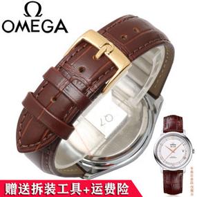 欧米茄手表表带男原装真皮休闲机械表链适用海马超霸蝶飞系列皮带
