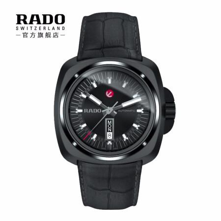 商品雷达表(rado)瑞士手表 皓星系列高科技陶瓷表壳皮质表带男士自动
