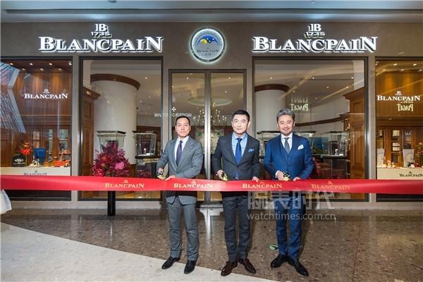 宝珀blancpain上海国金中心专卖店正式开幕