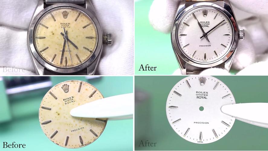 翻新案例:劳力士蚝式皇家手表翻新前后对比