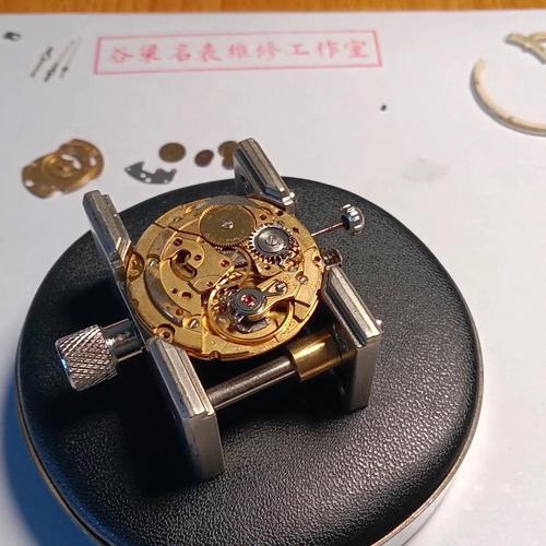 修表手表维修实例